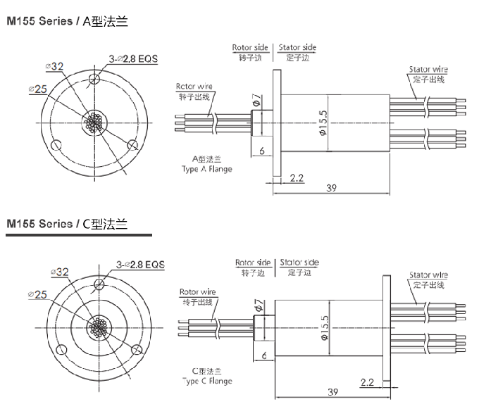 m155 dessin de bague collectrice de Mini Capsule Slip Ring de série de la série M155