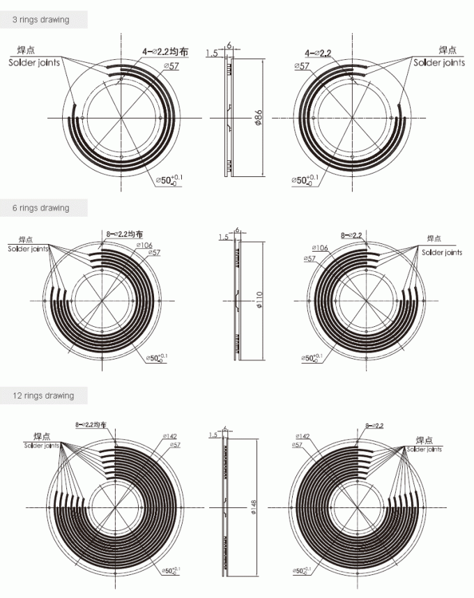 p050 dessin de bague collectrice de bague collectrice de carte PCB de série de la série P050