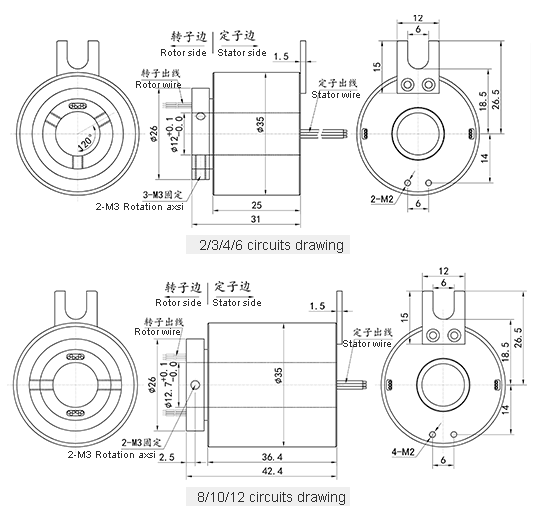 h1235 dessin de bague collectrice de Mini Through Hole Slip Ring de série de la série H1235